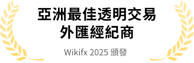 TRZH-130
